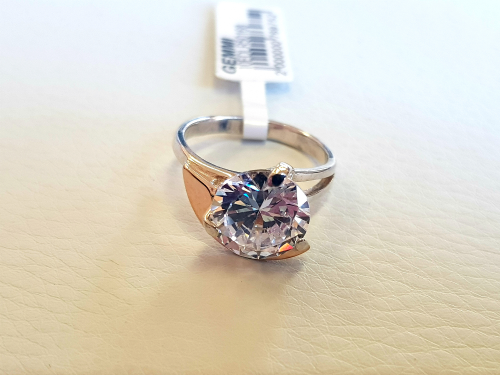 Silver ring