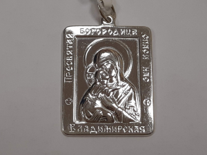 Sudraba kulons