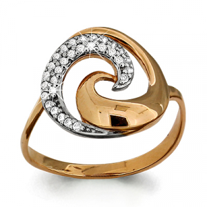 Silver ring