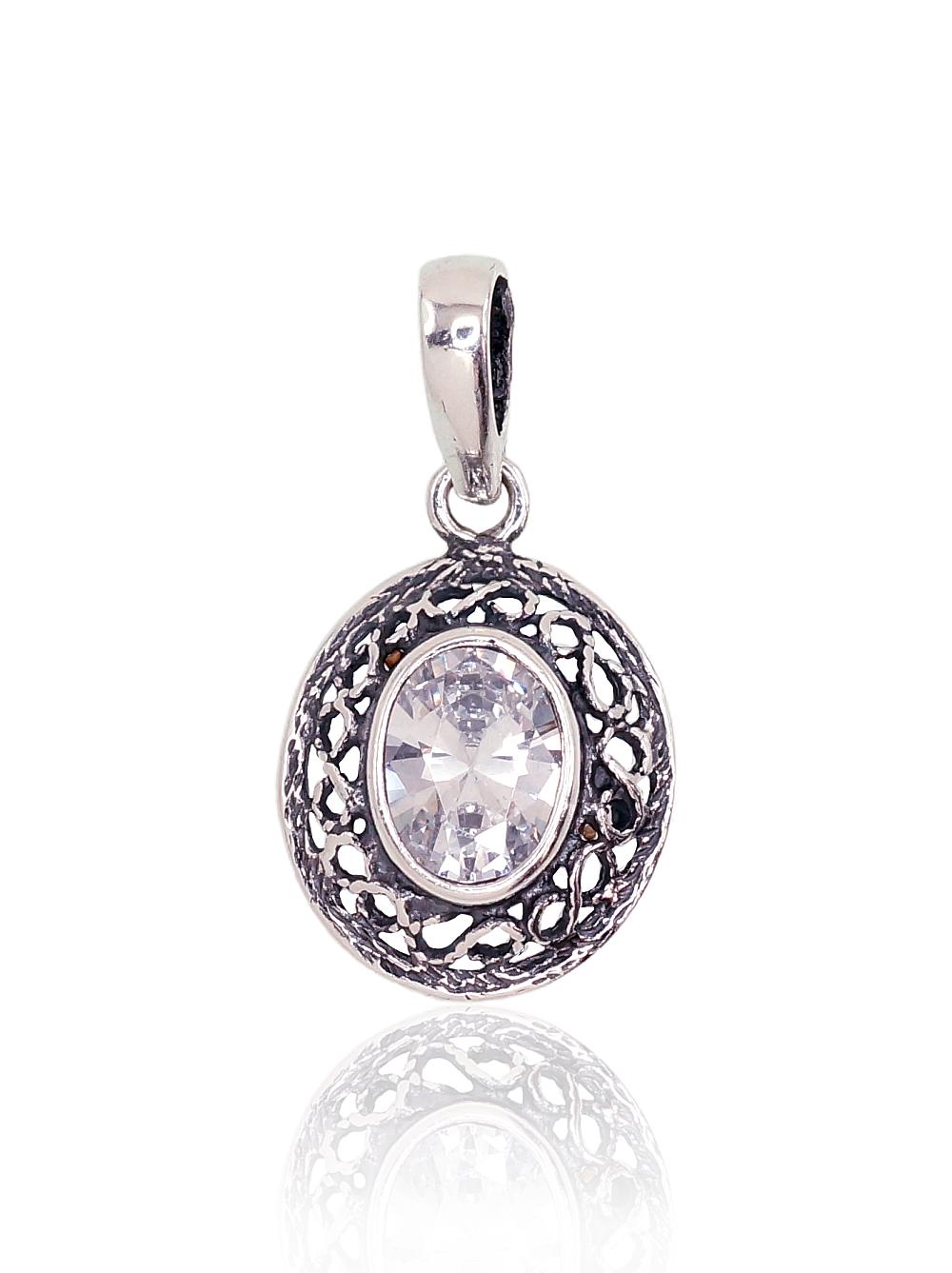 Silver pendant Silver pendant