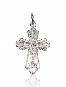 Silver pendant