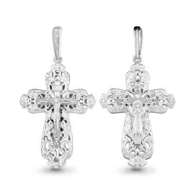 Silver pendant