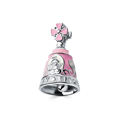 Silver souvenir