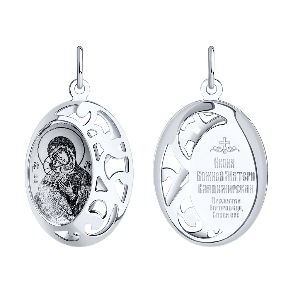Серебряное кольцо с фианитом Серебряное кольцо с фианитом