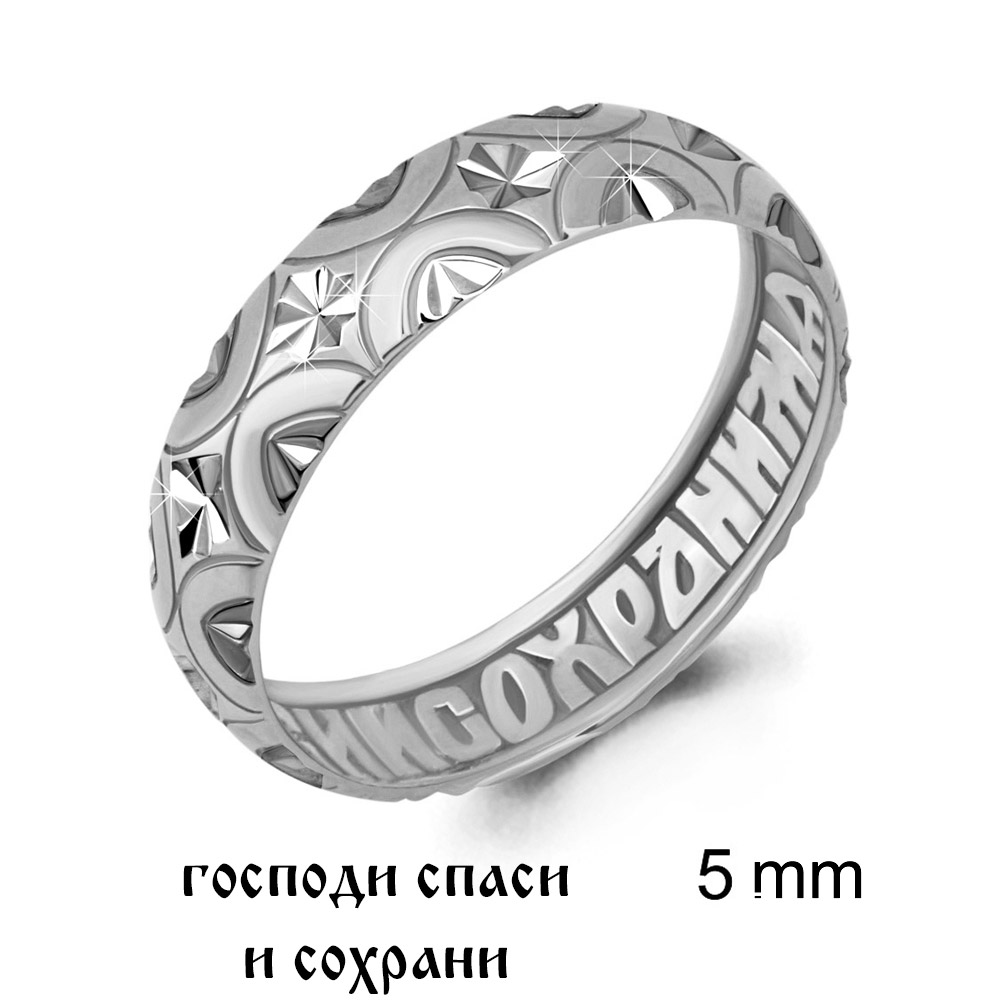 AquaS00254 / 2000000984148 AquaS00254 / 2000000984148