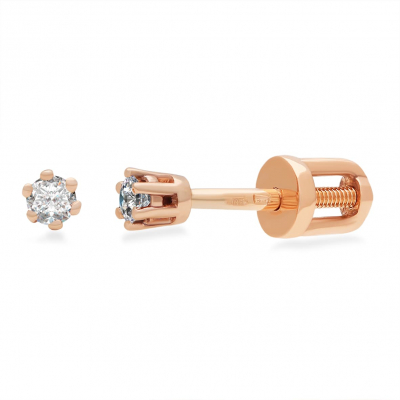 Gold earing