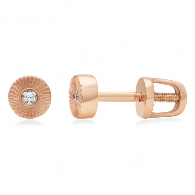 Gold earing