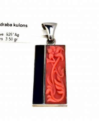 E07EE00014 / 2000000982687