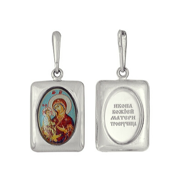 Silver pendant