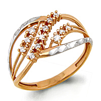 Silver ring