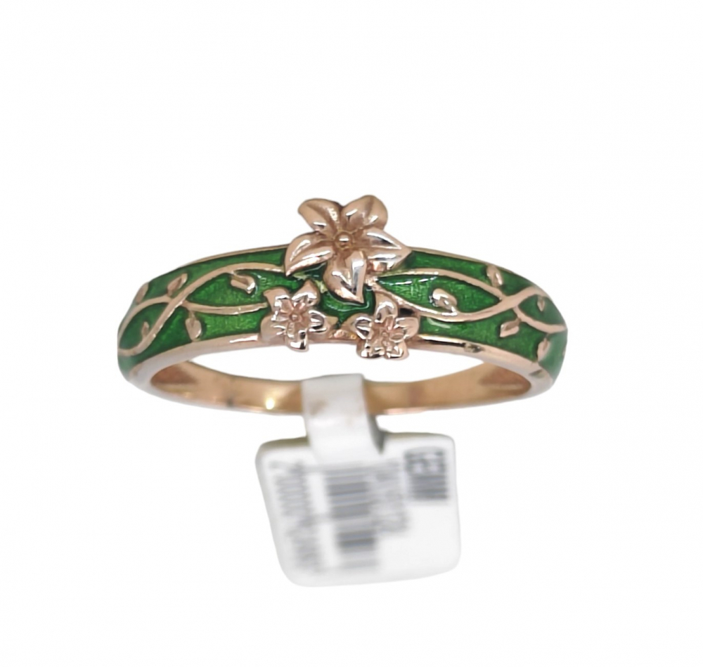 Silver ring