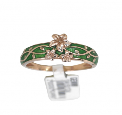 Silver ring