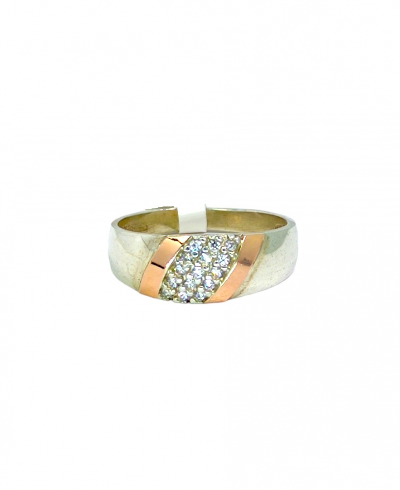 Silver ring