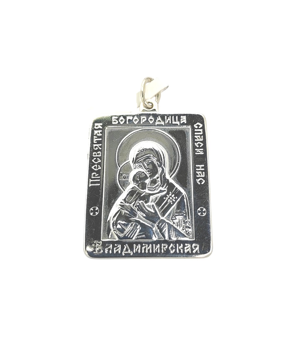 Silver pendant
