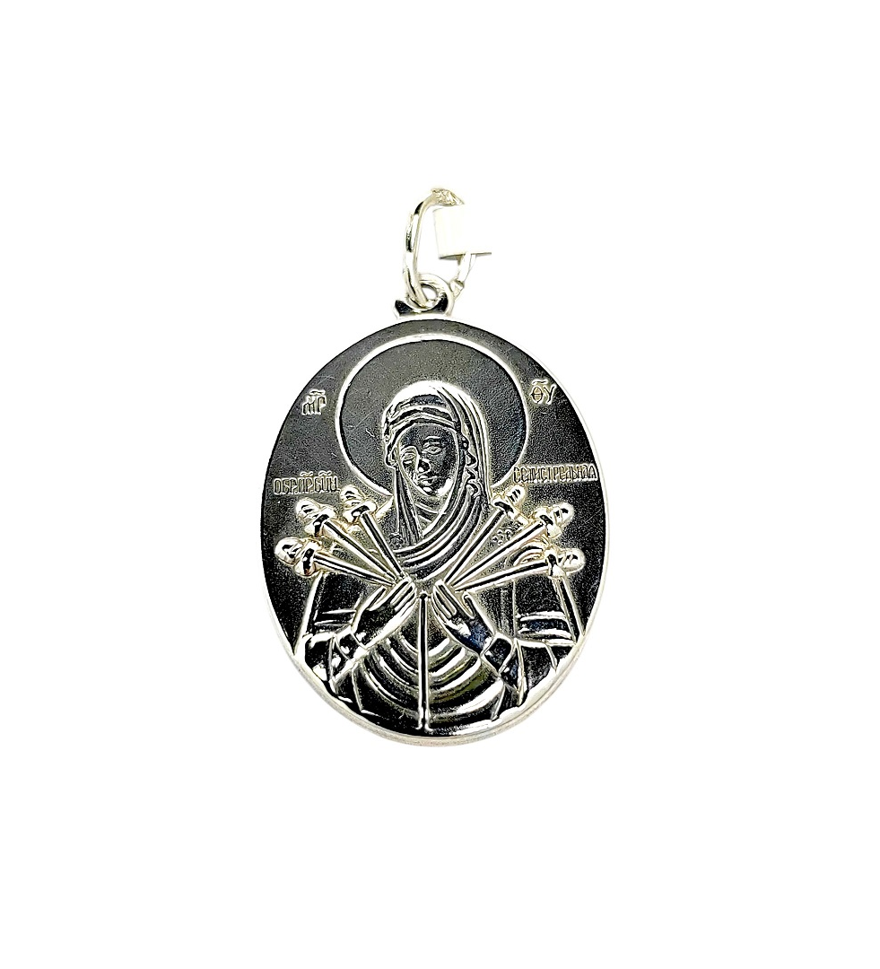 Серебряный кулон