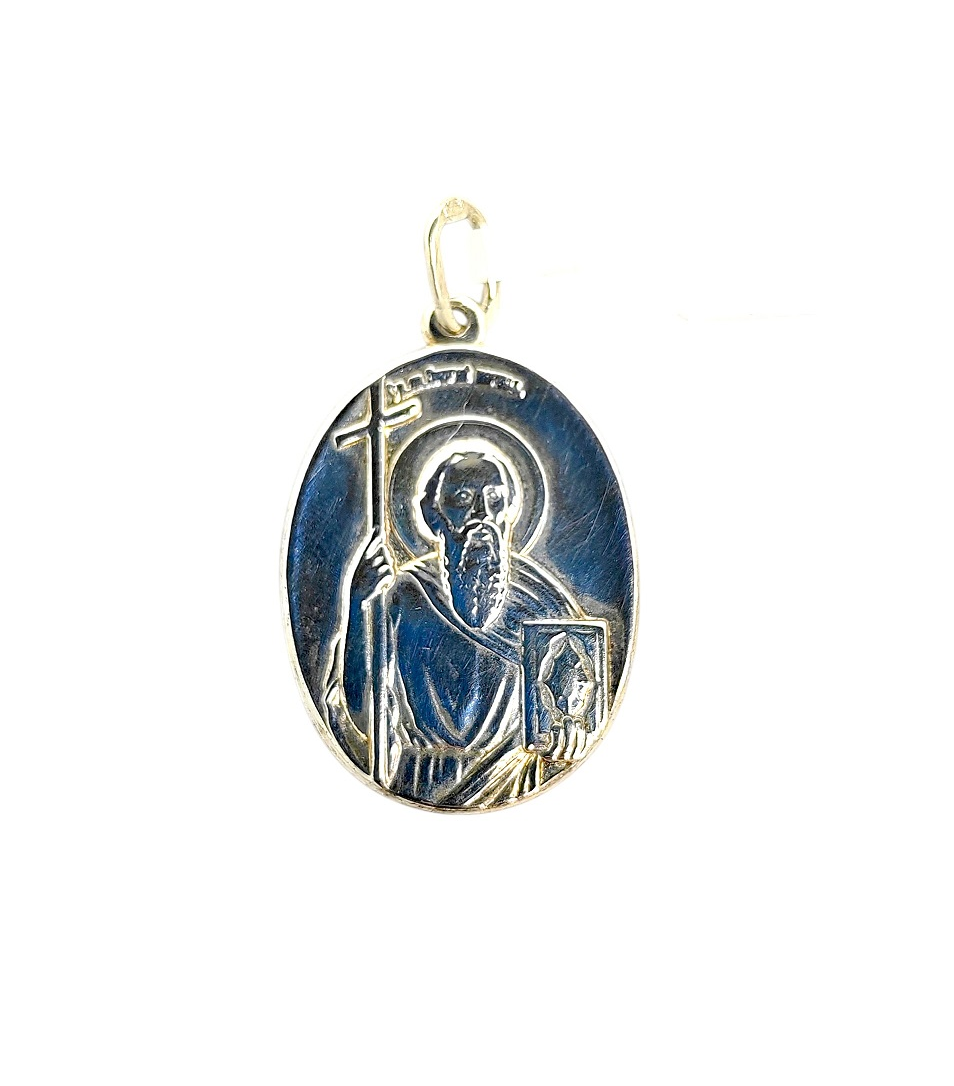 Silver pendant